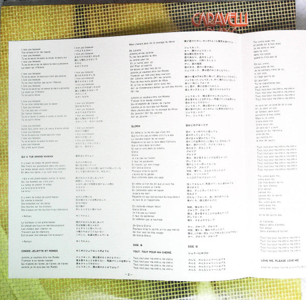 Caravelli Plays Michel Polnareff