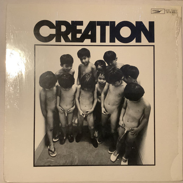 Creation = クリエイション