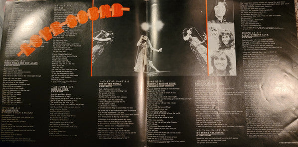 Love Sound 2