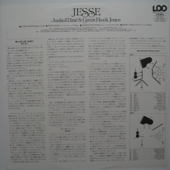 Jesse