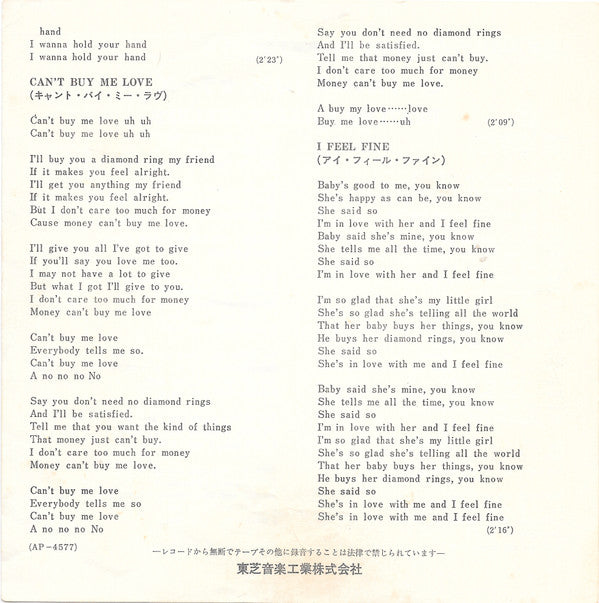 The Beatles' Million Sellers