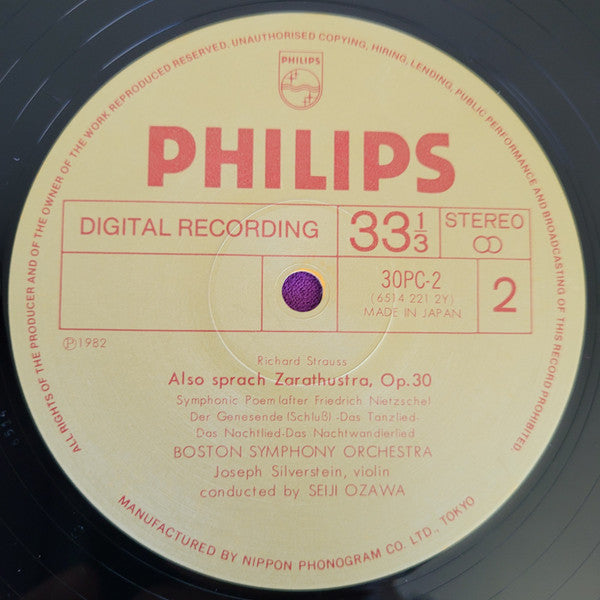 Also Sprach Zarathustra