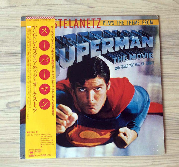 Plays The Theme From Superman . . . The Movie And Other Pop Hits Of Today!