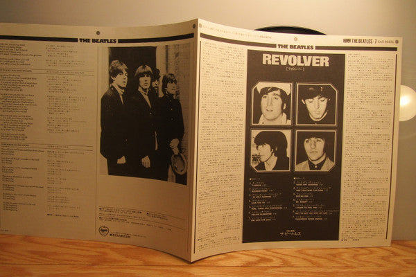 Revolver