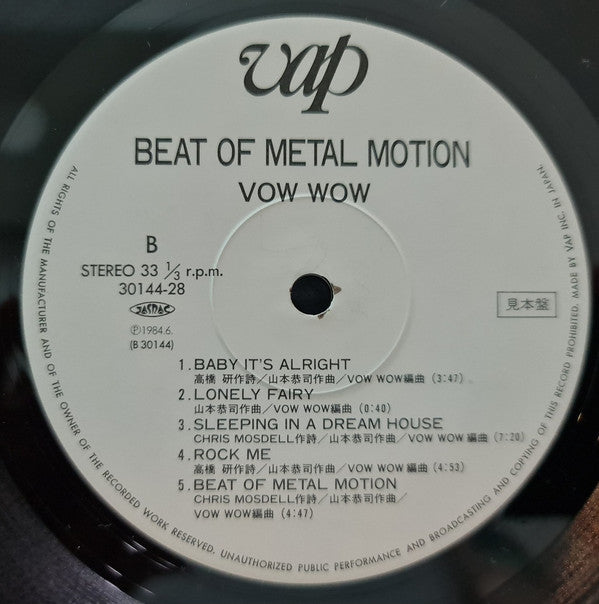 Beat Of Metal Motion