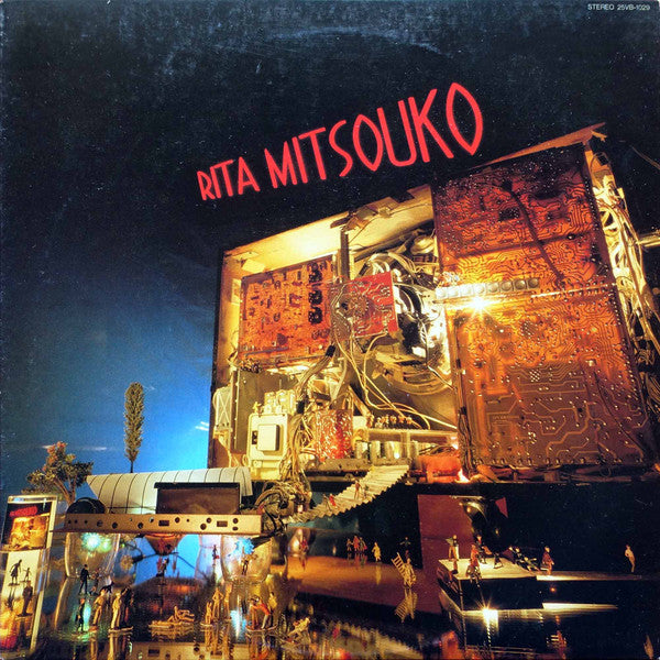 Rita Mitsouko