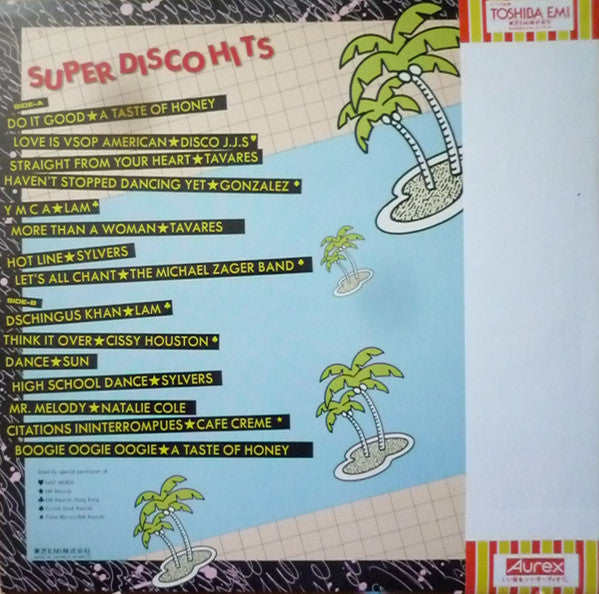 Release: Unknown Release-Vinyl-Japan-1985-ECS-90085-15371655