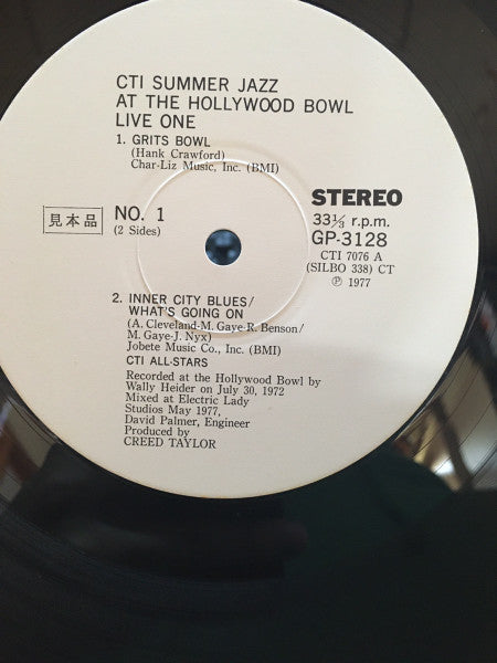 CTI Summer Jazz At The Hollywood Bowl Live One