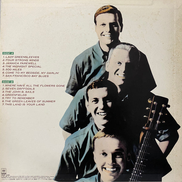 Lady Greensleeves - The Brothers Four's Greatest Hits