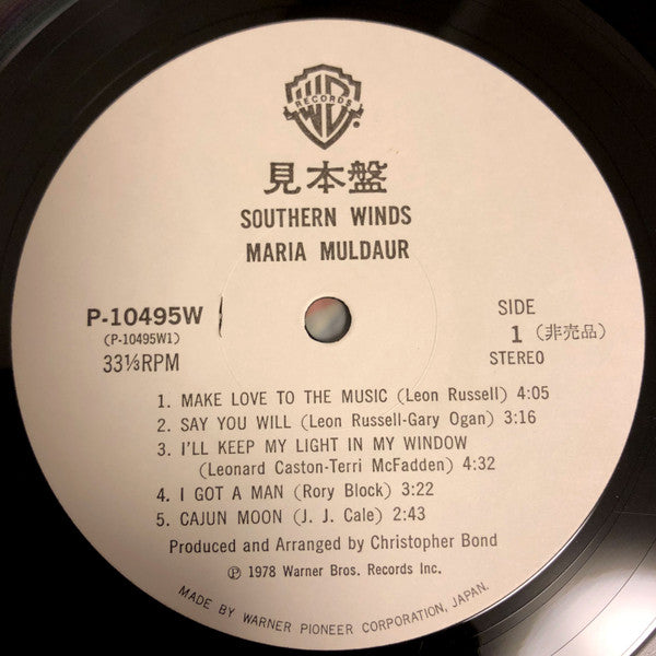 Southern Winds