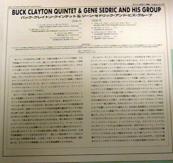 Buck Clayton Quintet, Gene Sedric And His Group
