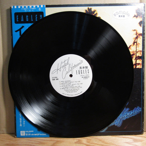 Hotel California