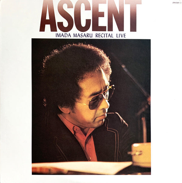 Ascent (Imada Masaru Recital Live)
