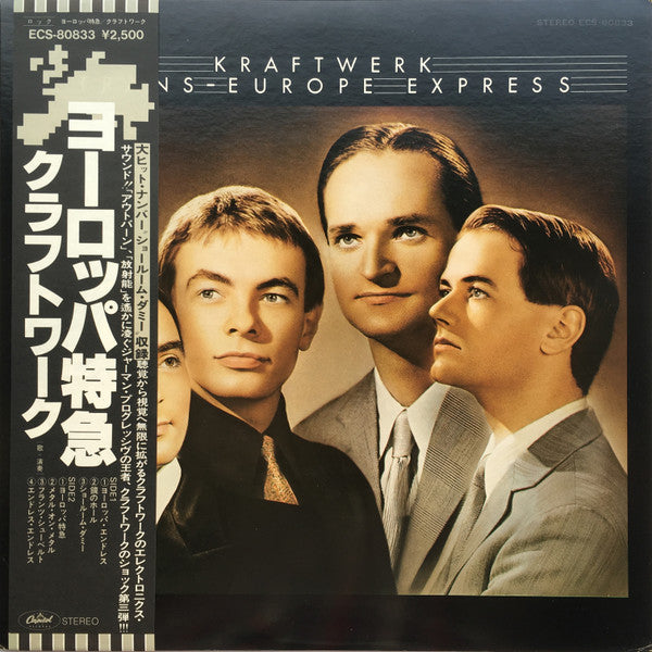 Trans Europe Express