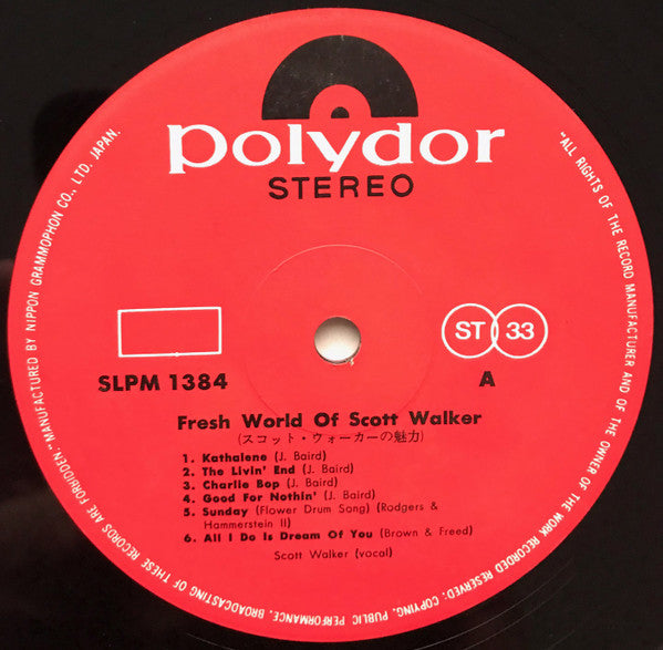 Fresh World Of Scott Walker = スコット・ウォーカーの魅力
