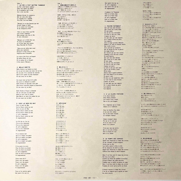 Vieilles Chansons De France