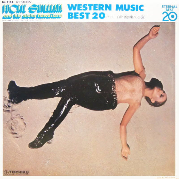 Release: Unknown Release-Vinyl-Japan-1973-BL-1154/5-11632632