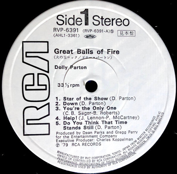 Great Balls Of Fire