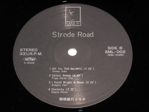 Strode Road