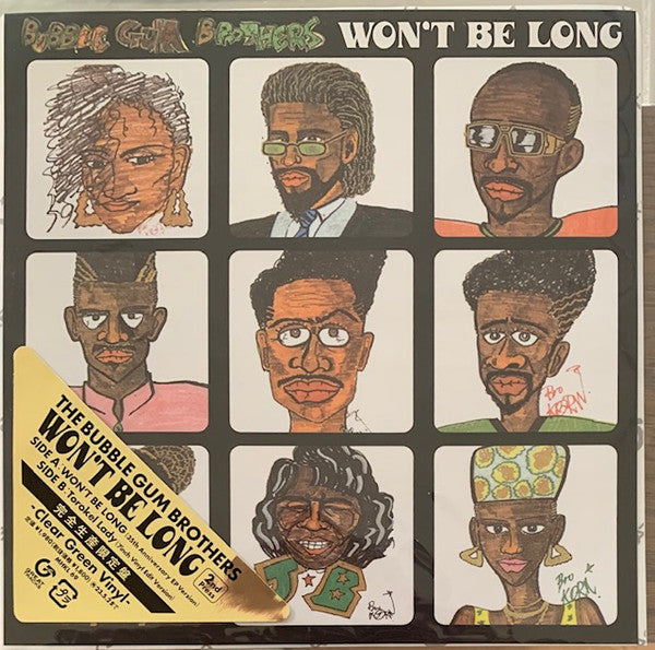 Won't Be Long / Torokel Lady