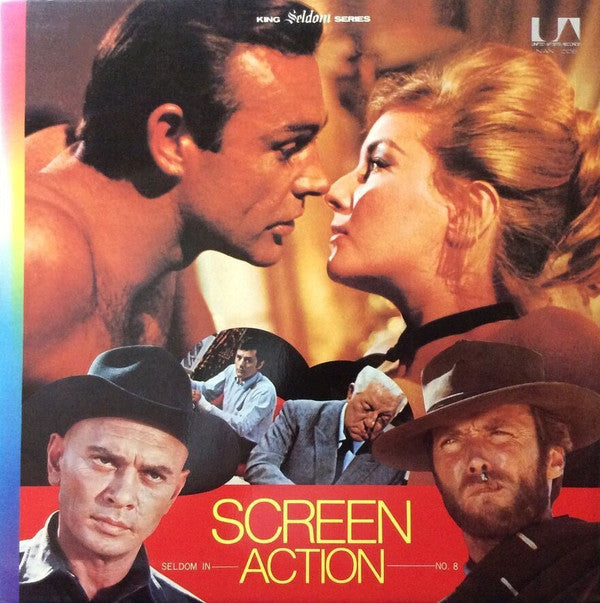 Seldom In Screen Action