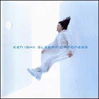Sleeping Madness