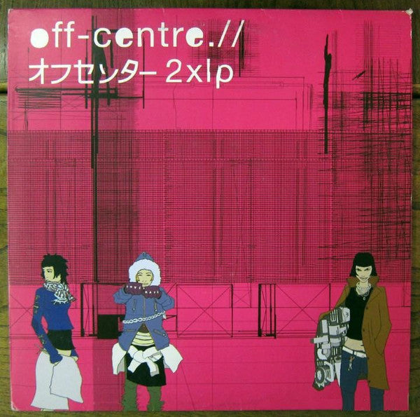 Off-Centre