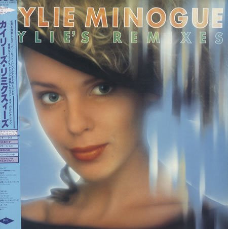 Kylie's Remixes = カイリーズ　リミクスィーズ