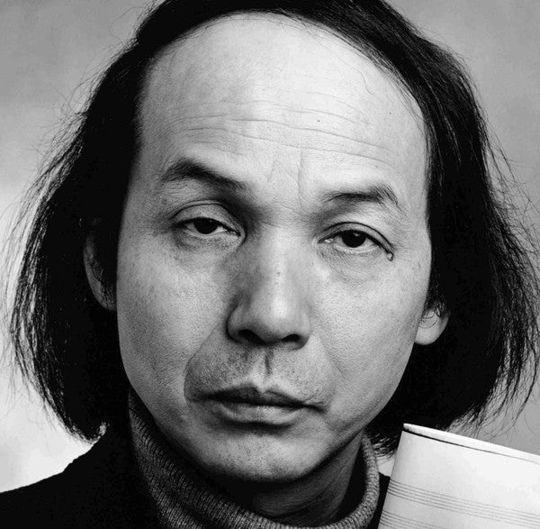 Toru Takemitsu