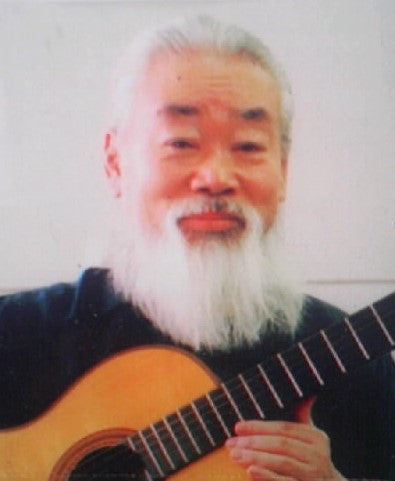Minoru Akiyama