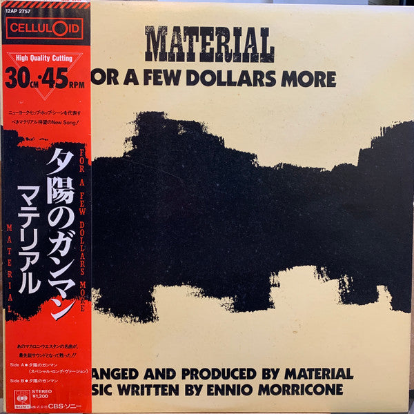 For A Few Dollars More