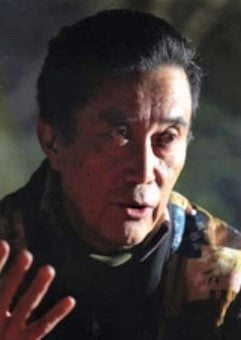 Itsuroh Shimoda