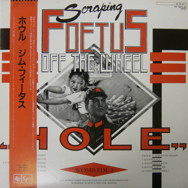Hole