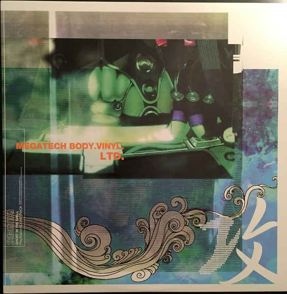 Ghost In The Shell - Megatech Body.CD. - PlayStation Soundtrack