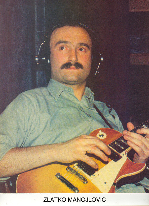 Zlatko Manojlović
