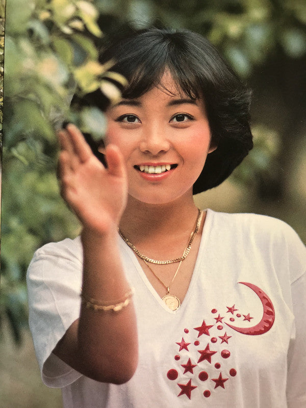 Mitsuko Horie