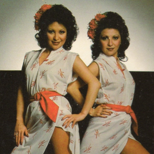 Elaine And Ellen