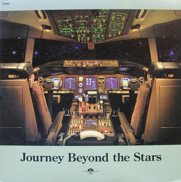 Journey Beyond The Stars