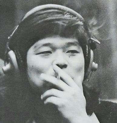 Tsuyoshi Yamamoto