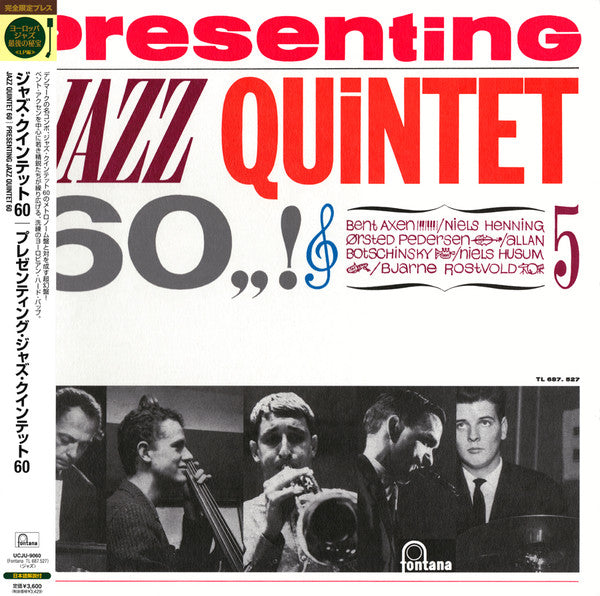 Presenting Jazz Quintet 60