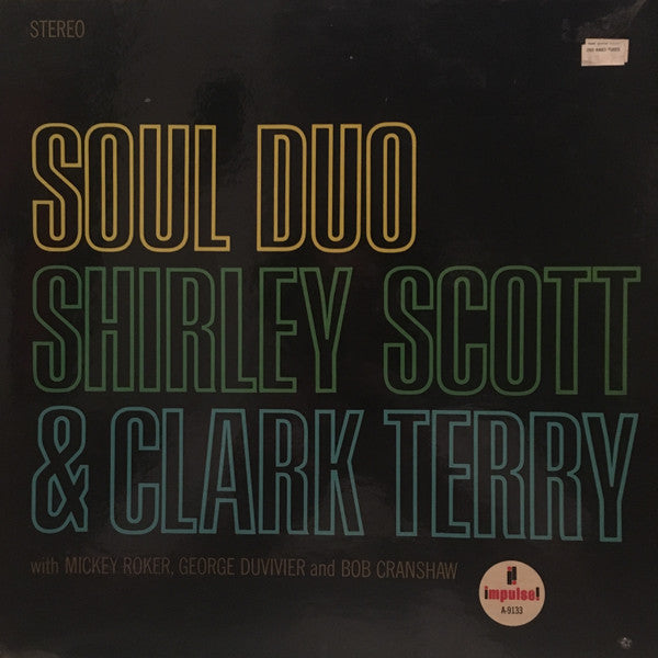 Soul Duo