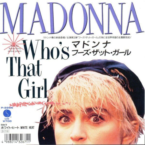 Who's That Girl