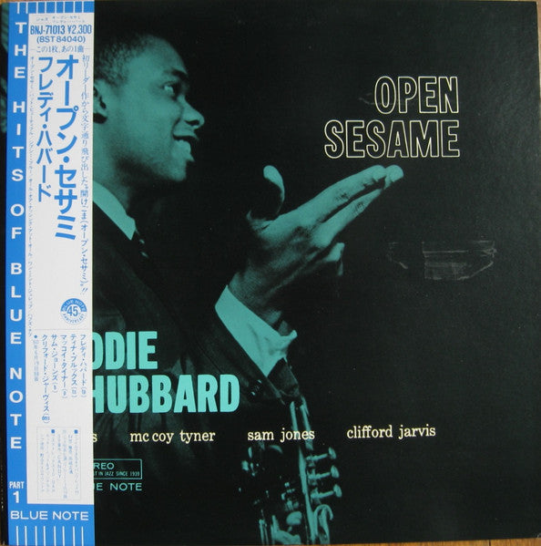 Open Sesame