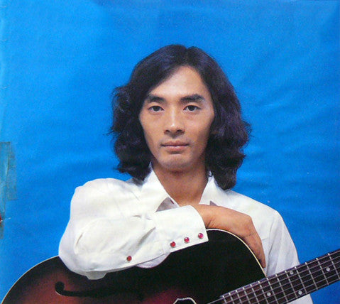 Chu Kosaka