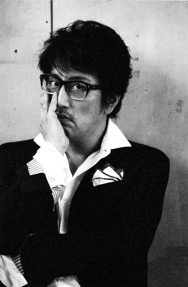 Yasuyuki Okamura
