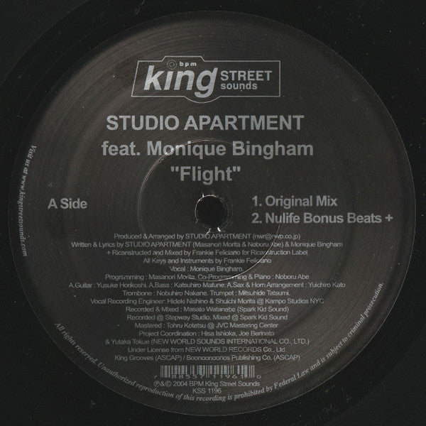 Flight (Frankie Feliciano Remix)