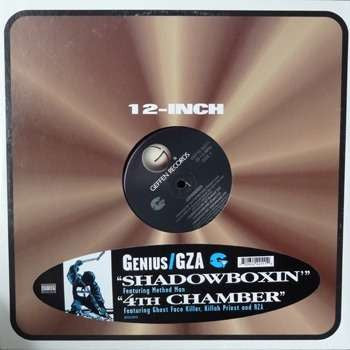Shadowboxin' / 4th Chamber
