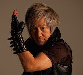 Akira Kushida
