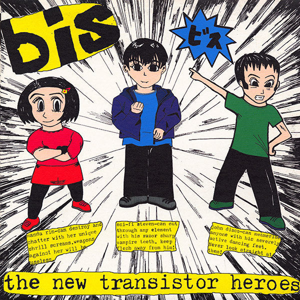 The New Transistor Heroes