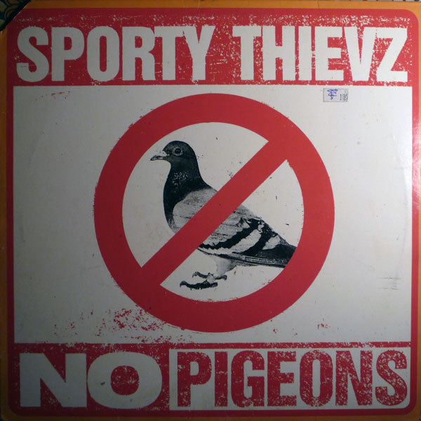 No Pigeons